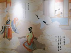 -小厨娘创始十二味(1997年创始店)