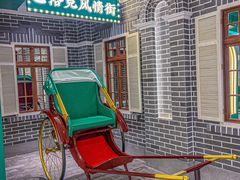 -老鼎丰(靖宇街总店)