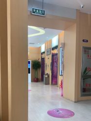 -天津伊美尔医疗整形美容专科医院