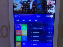 -蓝色派对KTV(聚然广场店)