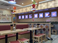 -本逸·割烹料理(湖墅店)