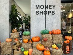-Money Shops(愚园路店)