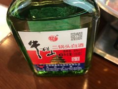 -亿诣蝎府炸酱面羊蝎子火锅(酷车小镇店)