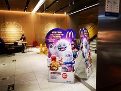 -麦当劳(新王府井店)