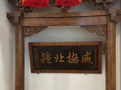 -赤峰宴宾楼(满洲里路店)