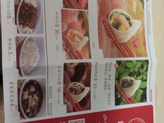 -喜家德虾仁水饺(马栏店)