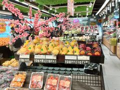 -果多美(三里河店)