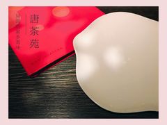 -唐茶苑(Soho)