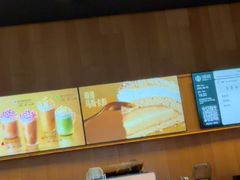 -星巴克(天津佛罗伦萨小镇店)