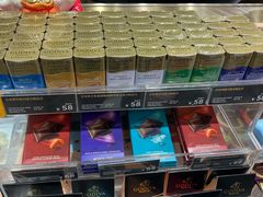 -GODIVA(万象城店)