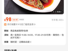 -贵州人家·酸汤火锅·20年老字号