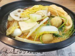 -杨国福麻辣烫