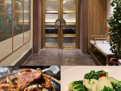 -四季民福烤鸭店(故宫店)