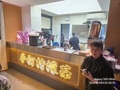 -串盟烧烤大排档·长沙美食地标(星沙店)