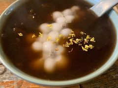 苏州赤豆糊圆子-大郎桥瑞陆糖粥(小太平巷店)