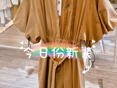 -龙湖南京江北天街