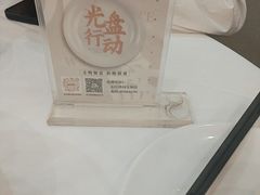 -东江渔村·古典园林·30年粤菜老字号(太和店)