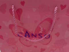 -元祖食品GANSO(星沙店)