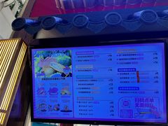 -粉粉乐鲷鱼烧(美罗城店)