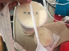 -阿嬷手作(南宁百盛印象城店)