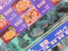-李二鲜鱼(水晶店)