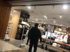 -MUJI无印良品(茂业天地店)