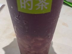 -奈雪的茶(龙湖西溪天街PRO店)