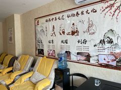 -永太盲人按摩(华为店)