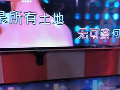 -唱吧麦颂KTV(松江五龙商业广场店)