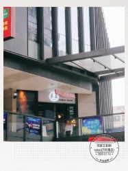 -Kraemer Paris  苏豪路易士·嘉玛发廊