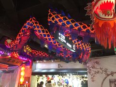 -南京时尚莱迪购物广场(正洪街店)