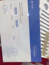 -蕾特恩专业祛痘·皮肤管理