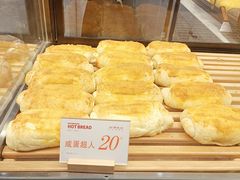 -木子木水日式烫面包(杭州首店)