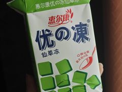 -大润发(王庄店)