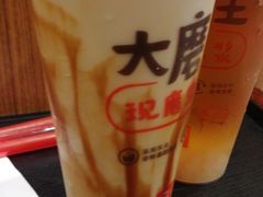 -永和大王(北京站内一店)