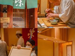 -荣一代目OMAKASE板前料理