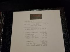 账单-L'ATELIER de Joel Robuchon(外滩18号店)