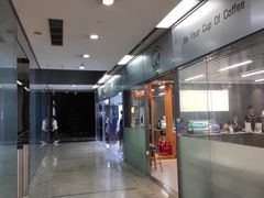 -花旗集团大厦