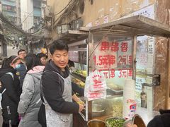 -胖子好盐水鸭(总店)