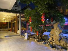 -东江渔村·古典园林·30年粤菜老字号(太和店)