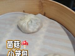 -鼎泰丰(国贸商城店)