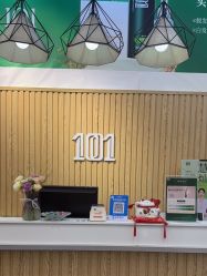 -章光101防脱养发荟