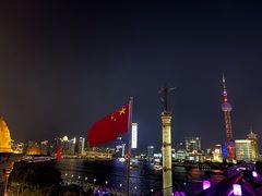 -外滩8号 whisky bar(金延大厦店)