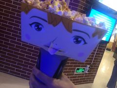 -万达影城(福州世茂广场店)