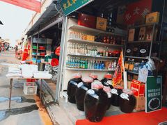 -李村大集