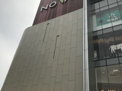 门面-岭南站NOVA