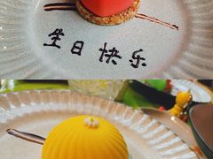 -华阳时光吧餐厅(华阳广场国际大饭店)