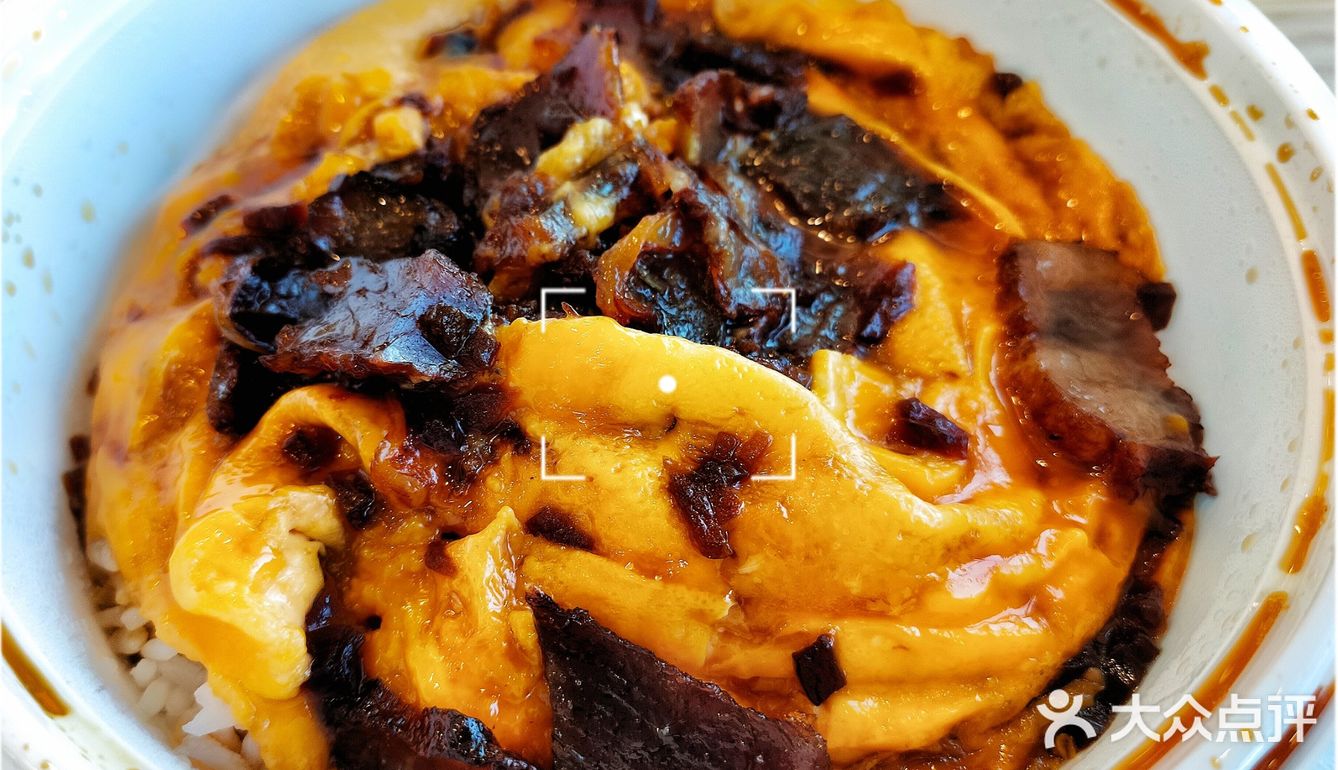 好饿好饿好饿！来炫一碗牛叉滑蛋饭！『克茗冰室』