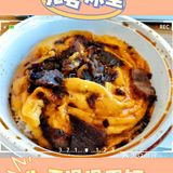 好饿好饿好饿！来炫一碗牛叉滑蛋饭！『克茗冰室』