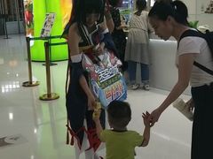 -天空之城游乐体验世界(义乌之心店)